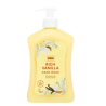 ASDA Rich Vanilla Hand Wash 500ml